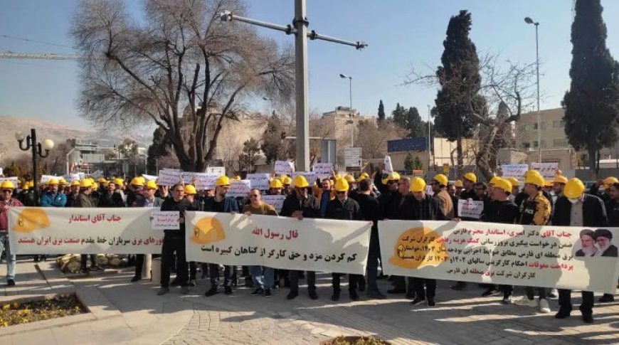 تجمع کلاه‌زردهای فارس مقابل استانداری/ حقوق‌ها را قیچی نکنید!