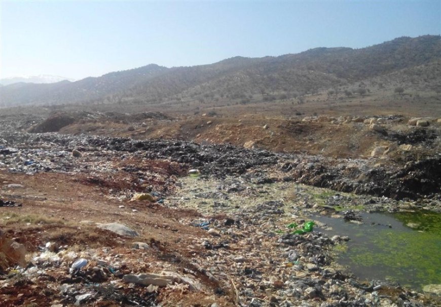 آلودگی منابع آبی پایین دست مرکز دفن زباله یاسوج