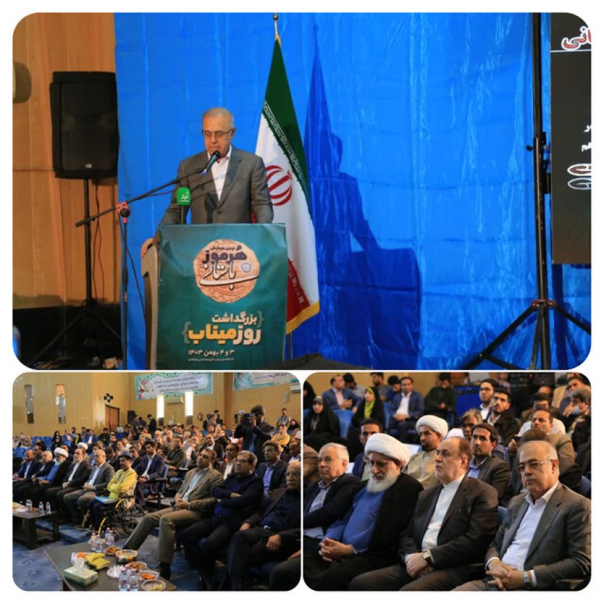 استاندار هرمزگان: روز میناب، سرآغاز نوزایش فرهنگی و تمدنی است