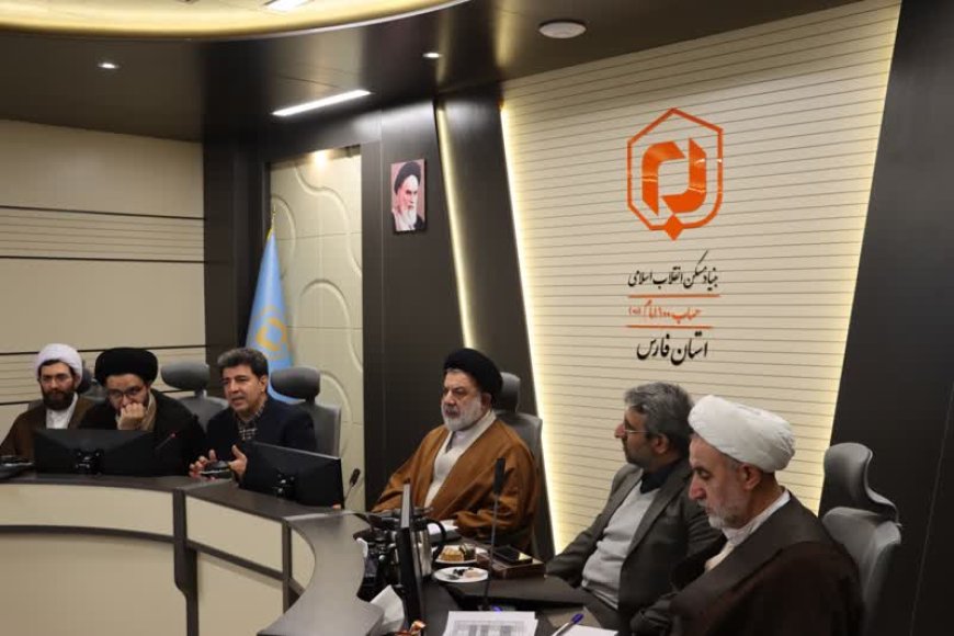 فارس میزبان کارگاه آموزشی  ملی و هم اندیشی توسعه مهارت های فردی دفاتر نماینده ولی فقیه در بنیاد مسکن