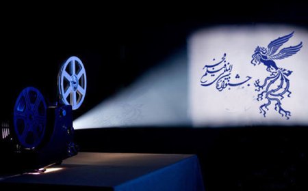 تغییر ساعت اکران‌ فیلم‌های جشنواره فیلم در تالار حافظ شیراز