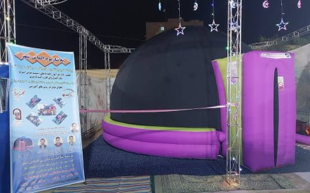 استقرار پیشرفته ترین آسمان نمای دیجیتال غرب کشور در خانه تاریخی تیزنو دزفول