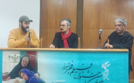 میز نقد جشنواره فیلم فجر شیراز؛ منتقدان چه گفتند؟