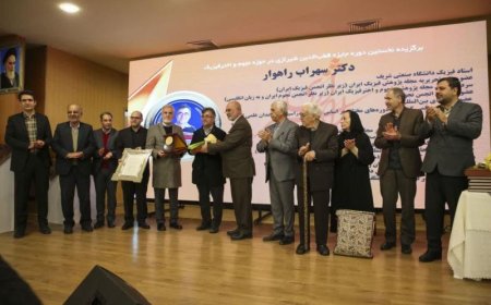 پیوند فرهنگ و توسعه؛ از نجوم تا عمران