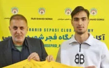 پیوستن دو بازیکن جدید به فجر سپاسی شیراز