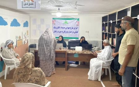 ارائه خدمات الکترونیک قضایی رایگان در ۱۳ نقطه محروم هرمزگان