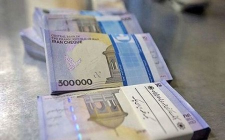 ۲۰ هزار میلیارد ریال از درآمدهای کهگیلویه و بویراحمد وصول شد