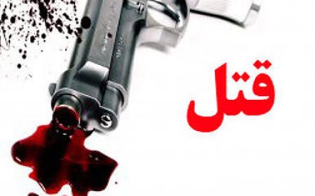 دورهمی نیمه شب در فسا به قتل منجر شد