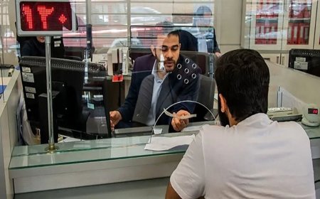 ساعات کاری جدید بانک‌ها از چهارشنبه اول اسفندماه اعلام شد