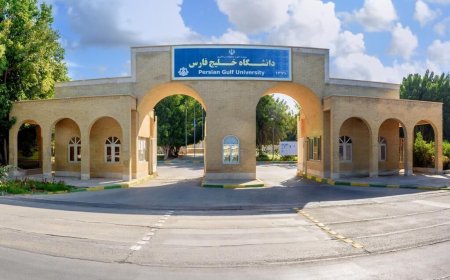 دانشگاه خلیج فارس در رتبه بندی تایمز ۵ پله ارتقا یافت