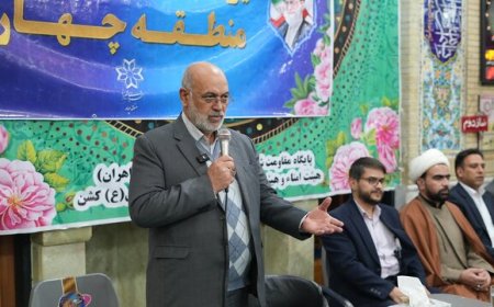 تخصیص ۹۶۰ میلیارد تومان اعتبار محرومیت‌زدایی برای سال آینده در شیراز