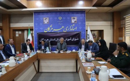 تفاهم‌نامه ۳۵۰ میلیارد تومانی ساخت مجتمع‌های آموزشی در هرمزگان
