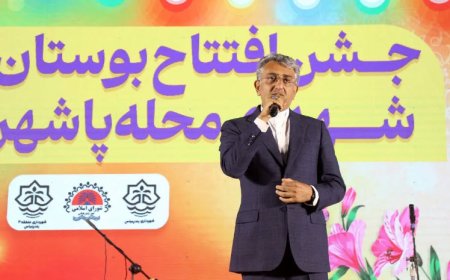 رکوردشکنی شهرداری بندرعباس؛ بوستان شهدای پاشهر در کمتر از ۶ ماه ساخته شد
