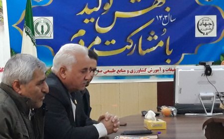 زیرساخت‌های تولید چغندرقند در خوزستان فراهم نیست