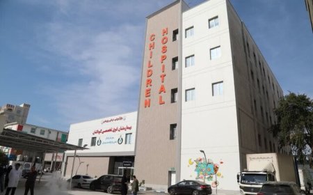 افتتاح نخستین درمانگاه تخصصی ژنتیک پزشکی در بندرعباس