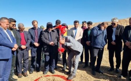 عملیات اجرایی ناحیه صنعتی کتا در شهرستان دنا