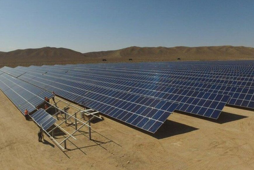 آغازی بر رویای تولید انرژی خورشیدی در خوزستان