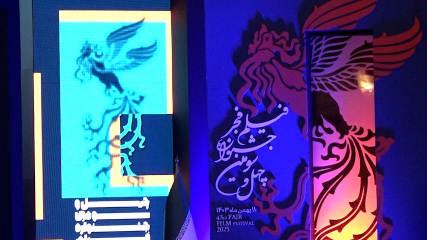 ۱۷ فیلم جشنواره فیلم فجر در آبادان و خرمشهر اکران می‌شود