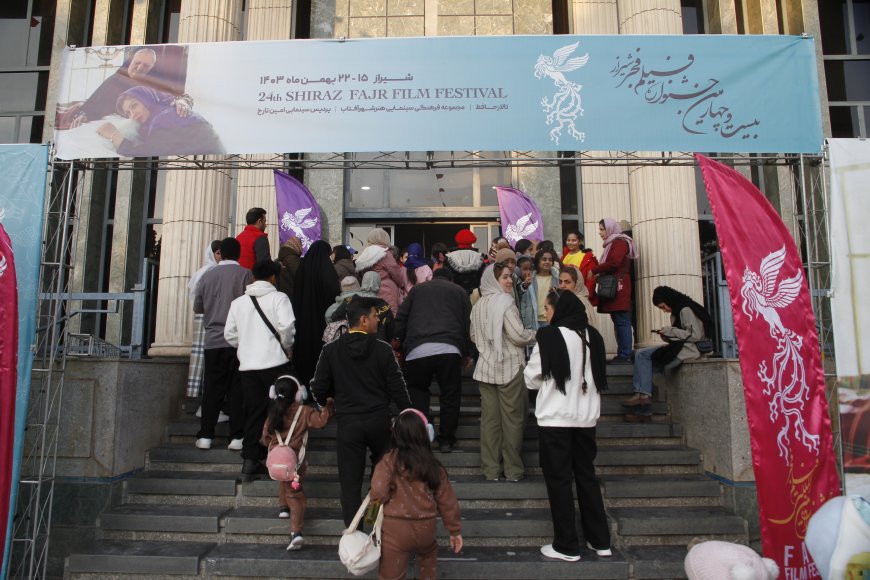 گزارش تصویری از اولین روز جشنواره فیلم فجر در شیراز