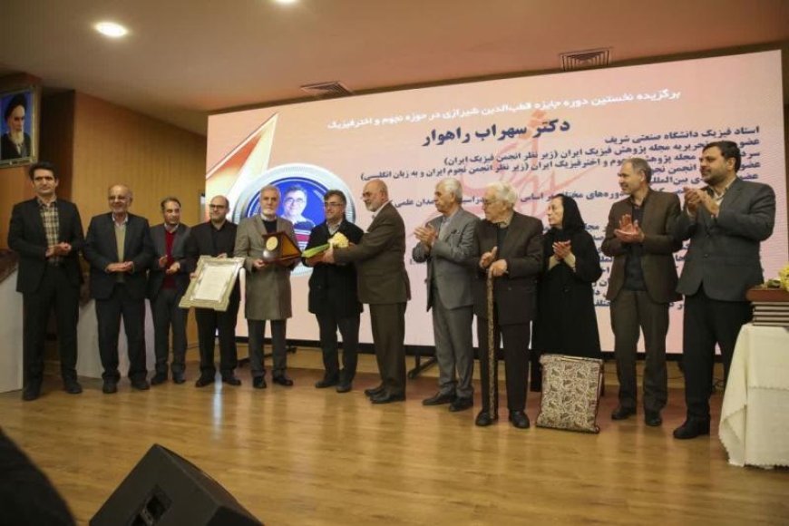 پیوند فرهنگ و توسعه؛ از نجوم تا عمران