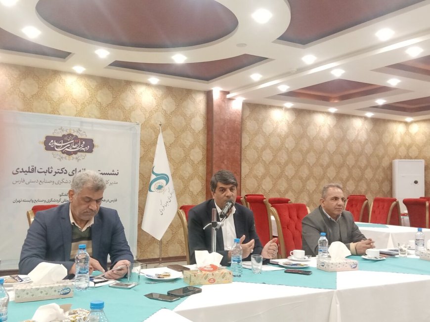 فارس، شکوه تمدن و تدین