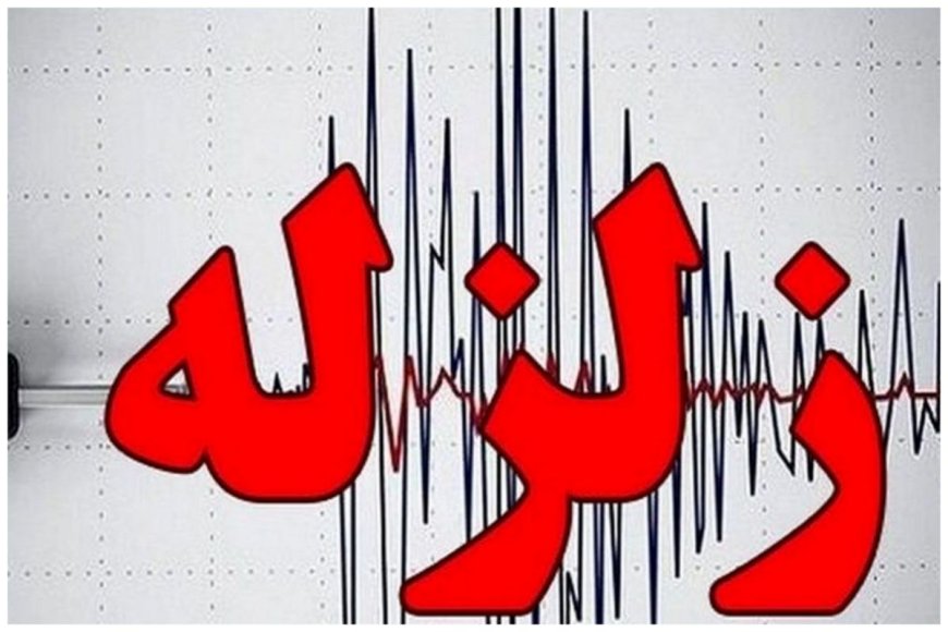دو زمین لرزه نسبتا شدید درخوزستان