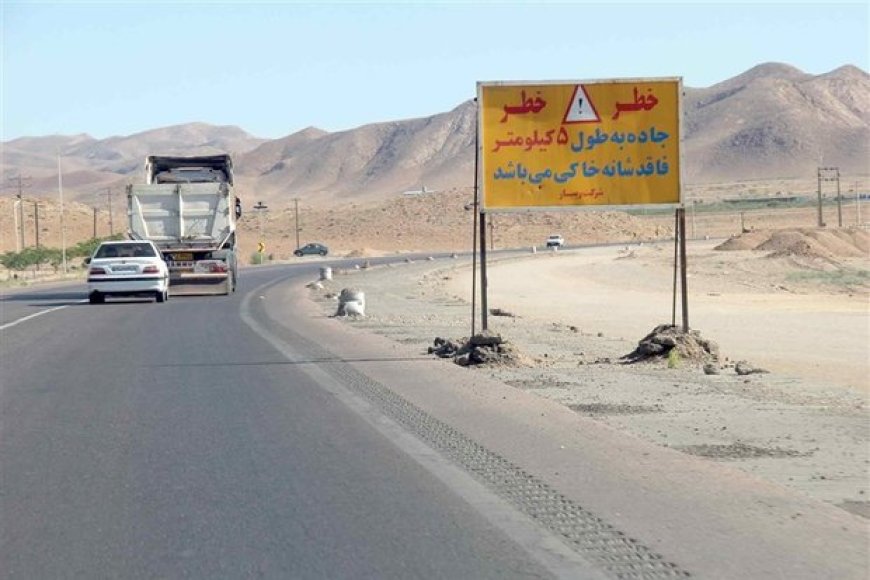 تذکر به عدم اصلاح نقاط حادثه‌خیز کهگیلویه‌و‌بویراحمد