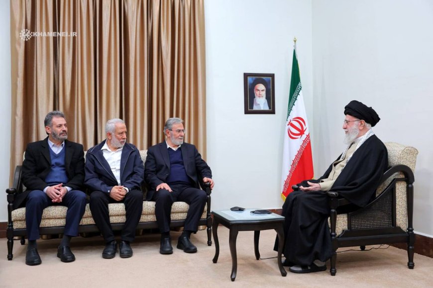رهبر انقلاب در دیدار دبیرکل جهاد اسلامی فلسطین و هیأت همراه: طرح احمقانه آمریکا برای غزه به هیچ‌جا نخواهد رسید