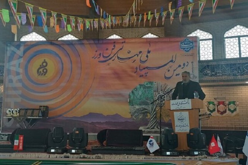 نماینده شیراز در مجلس: مهارت‌آموزی بهترین فرصت برای تامین امنیت و رشد اقتصادی است