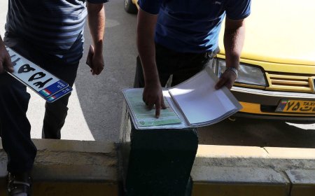 وضعیت بغرنج نوبت دهی تعویض پلاک خودرو در دزفول