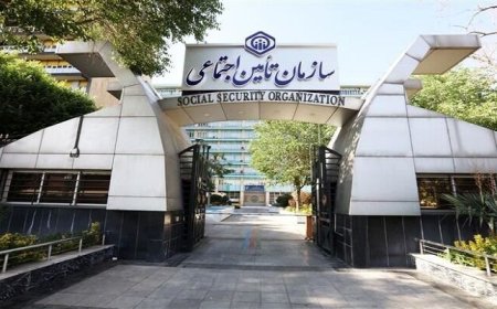 تامین اجتماعی کهگیلویه و بویراحمد ۶۴۰۰ میلیارد ریال از کارفرمایان طلب دارد