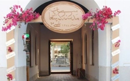 ویژه‌ برنامه‌های بزرگداشت روز بوشهر آغاز شد