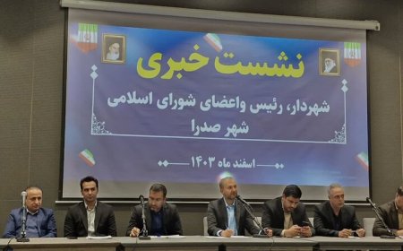 استانداری فارس به حل چالش‌های حمل و نقل صدرا ورود کند
