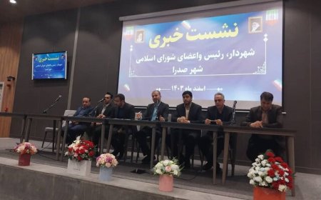 آغاز عملیات اتصال صدرا به آزادراه شیراز ـ اصفهان / صدرا باید استقلال داشته باشد