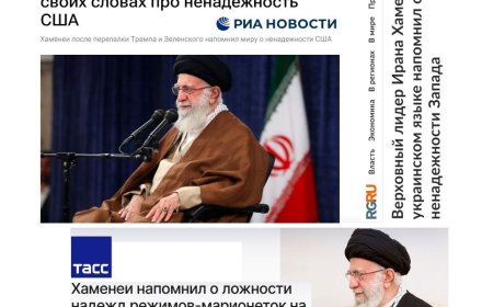 بازتاب توئیت صفحه رهبر انقلاب به زبان اوکراینی در رسانه‌های روسیه