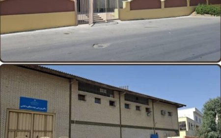 بهسازی و نوسازی اماکن ورزشی منطقه آزاد قشم