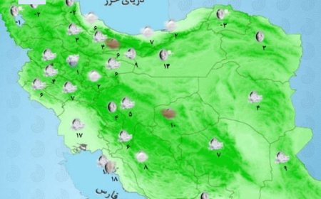 بارش باران و برف در بخش‌هایی ازجنوب کشور