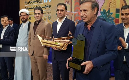 چهره ماندگار، شهروند افتخاری و شهید شاخص بوشهر معرفی شدند