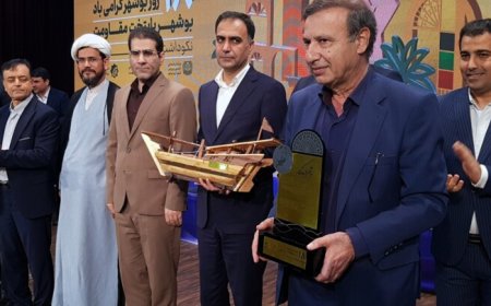 چهره ماندگار، شهروند افتخاری و شهید شاخص بوشهر معرفی شدند