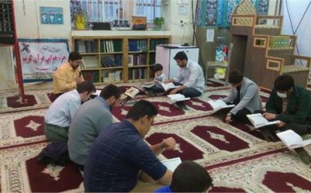 برگزاری جزء خوانی قرآن کریم در میناب