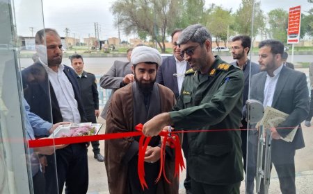 بخش‌های تخصصی درمانگاه بقیه‌الله اندیمشک افتتاح شد