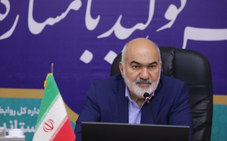 گام عملی استاندار برای انتقال حساب‌های بانکی صنایع به خوزستان