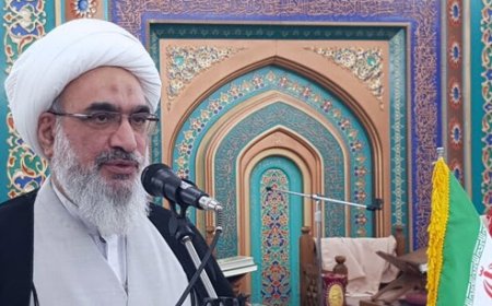 امام جمعه بوشهر: کشور امروز برای پیشرفت نیاز به اتحاد و امید دارد