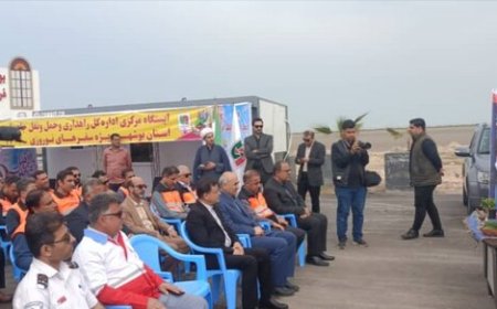 برگزاری آیین استقبال از گردشگران نوروزی در بوشهر