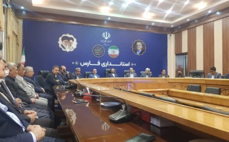 معاون استانداری فارس : مهمترین اولویت در تحقق شعار سال تکریم سرمایه‌گذار است