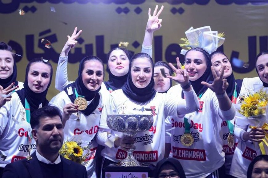چمران لارستان، چگونه در لیگ برتر هندبال بانوان ایران هت تریک قهرمانی کرد