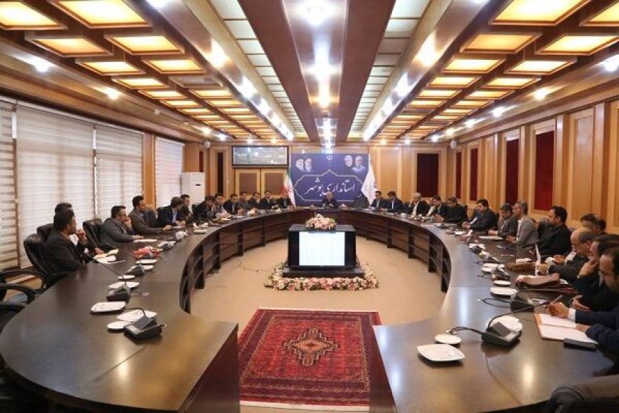 برگزاری چهارمین جلسه ستاد بازآفرینی شهری استان بوشهر