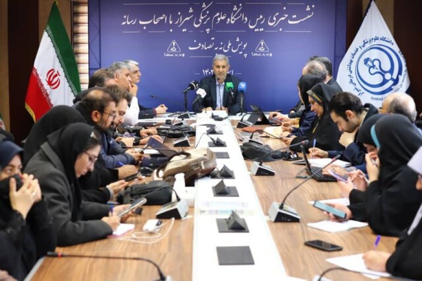رئیس دانشگاه علوم پزشکی شیراز: خطای انسانی عامل بیش از نیمی از تصادفات است/ نیاز به ارتقای فرهنگ رانندگی داریم