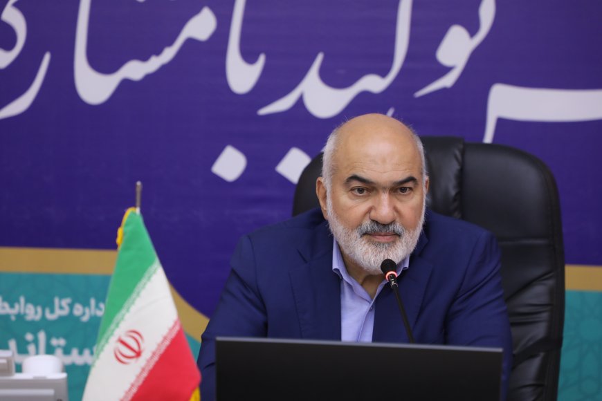 استاندار: سرمایه‌گذاری بانک‌های خوزستان خارج از استان پذیرفتنی نیست