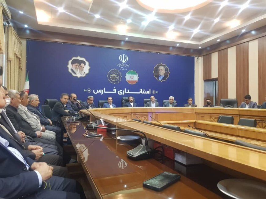 معاون استانداری فارس : مهمترین اولویت در تحقق شعار سال تکریم سرمایه‌گذار است
